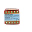 Tiger Balm Tijgerbalsem rood 19 Gram
