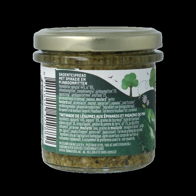Zonnatura Tartinade de légumes épinards bio 135 g