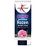 Lucovitaal Hand & body rozen wonder creme 100 Milliliter
