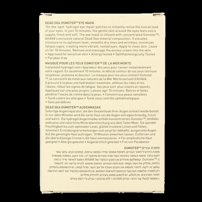 Ahava Osmoter eye mask 6 Stuks