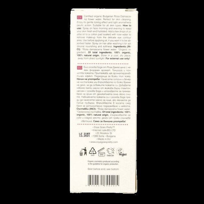 Eau de rose biologique Zoya Goes Pretty, flacon en verre, 100 ml