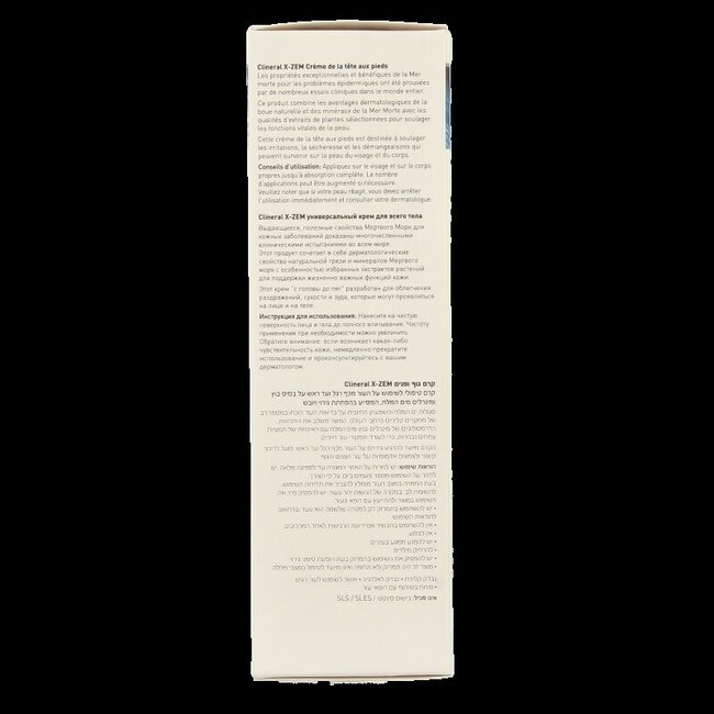 Ahava Clineral x-zem head-to-toe cream 200 Milliliter