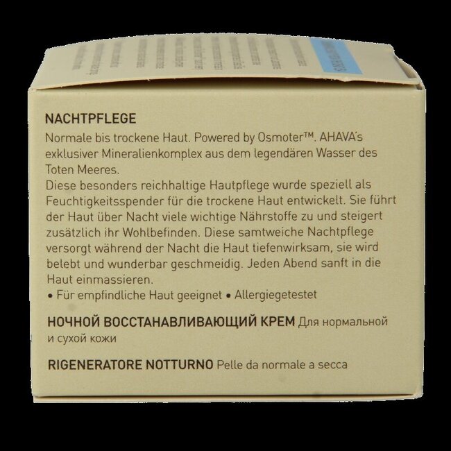 Ahava Night replenisher normal/dry skin 50 Milliliter