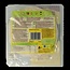 Old El Paso Tortillas glutenvrij 6 stuks 216 Gram