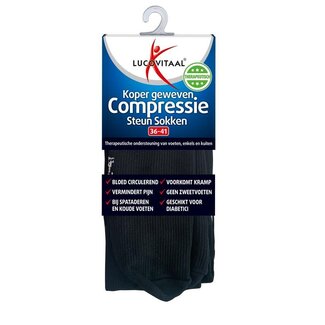 Lucovitaal Koper compressie steunsok  maat 36-41 zwart 1 Paar