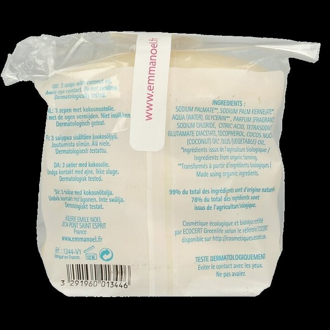 Savon à la noix de coco Emma Noël - Lot de 3