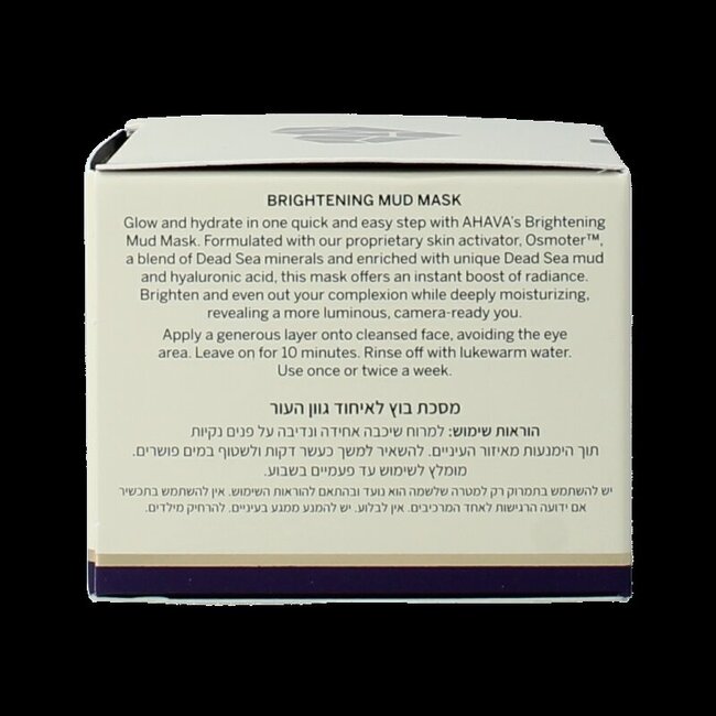 Ahava Brightening & hydrating mineral mud mask 50 Milliliter