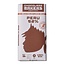 Chocolatemakers Awajun 52% donkere melk fairtrade bio 80 Gram