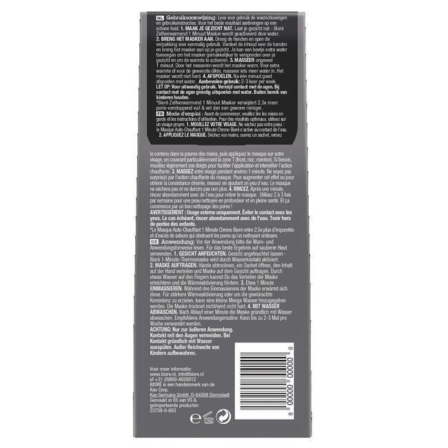 Biore Masque Auto-chauffant 1 Minute - 4 Pièces