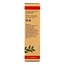 Aromed Shanghan-Lun spierolie spray 20 Milliliter