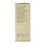 Citronella 5 Milliliter