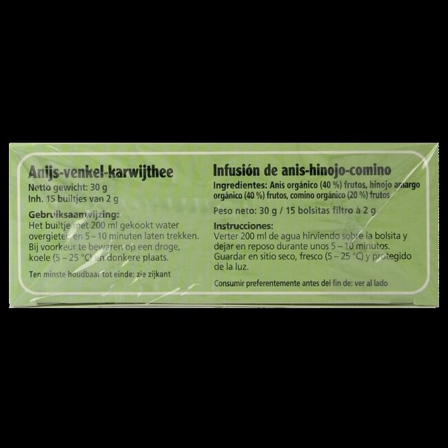 Salus Tisane Bio Anis Fenouil Carvi 15 Sachets