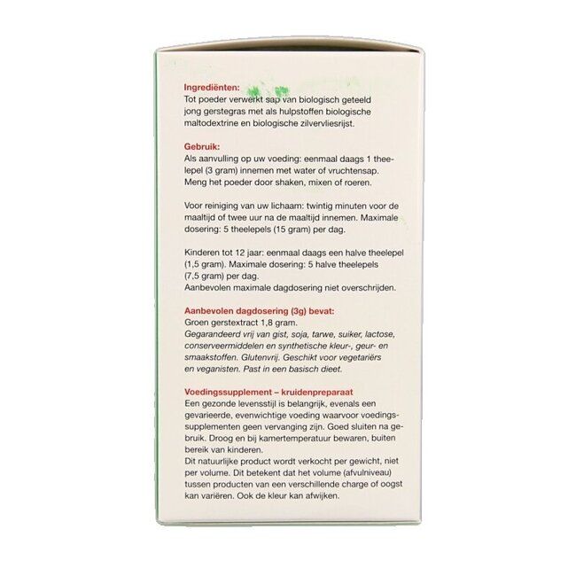 Green Magma Poudre bio 150 g