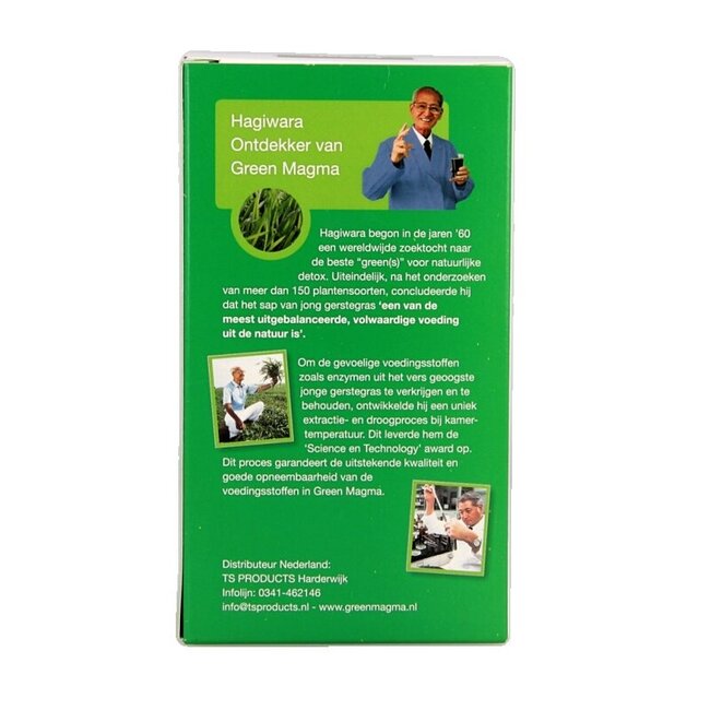 Green Magma Poudre bio 150 g