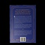 Open je derde oog 1 Boek