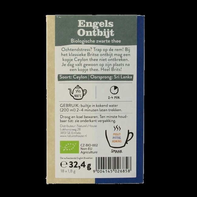 Sonnentor Thé English Breakfast bio revigorant 18 sachets