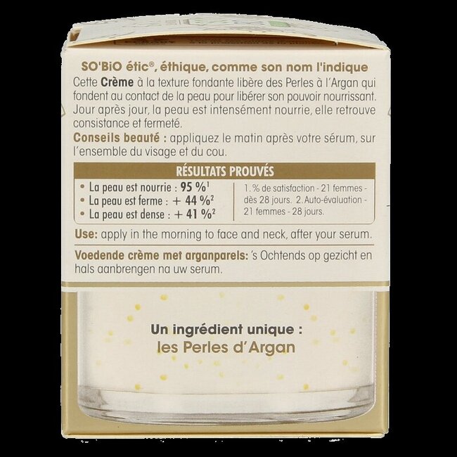 So Bio Etic Argan pearls nourishing cream 50 Milliliter