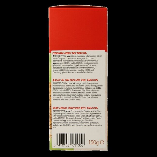 Damhert Zemelkoek minder suiker 150 Gram