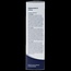 Dermasence Adtop 40% urea oleogel 100 Milliliter