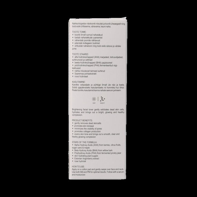 Joik Organics Re-boost glow facial toner 100 Milliliter