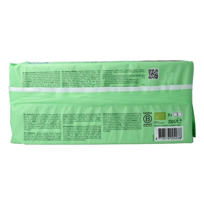 TerraSana Crackers spelt bio 250 Gram