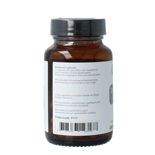 Proviform Graine de cumin noir 250 mg (20 % thymoquinone) 60 gélules végétales