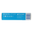 Flaminal Hydrogel 25 Gram