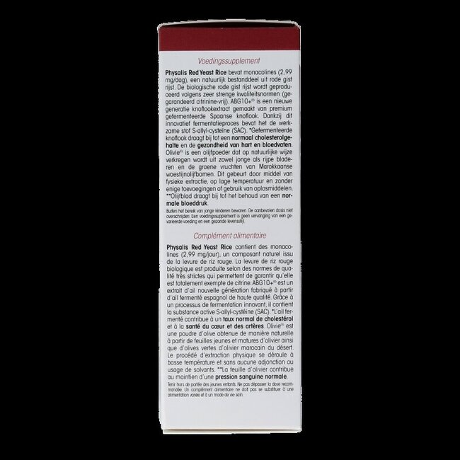 Physalis Riz rouge fermenté 60 Comprimés