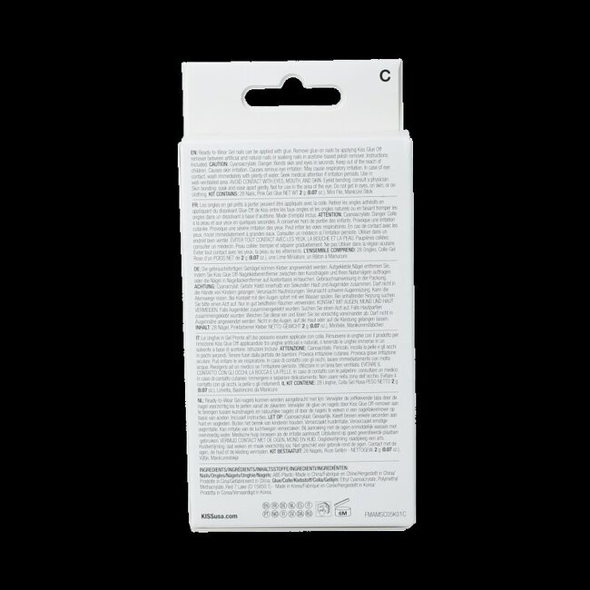 Kiss Gel fantasy magnetic north coast 1 Set