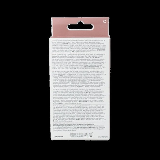 Kiss Bare but better nude glow 1 Set