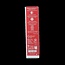 Granaatappel regenererende handcreme 50 Milliliter