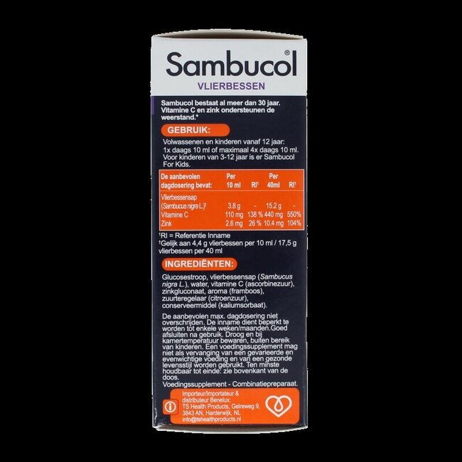Sambucol Immuno 120 Millilitres