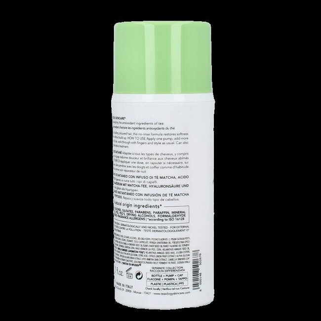 Teaology Matcha repair instant serum 80 Milliliter