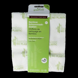 Greenhub Chiffons de nettoyage en bambou Greenhub, lot de 5