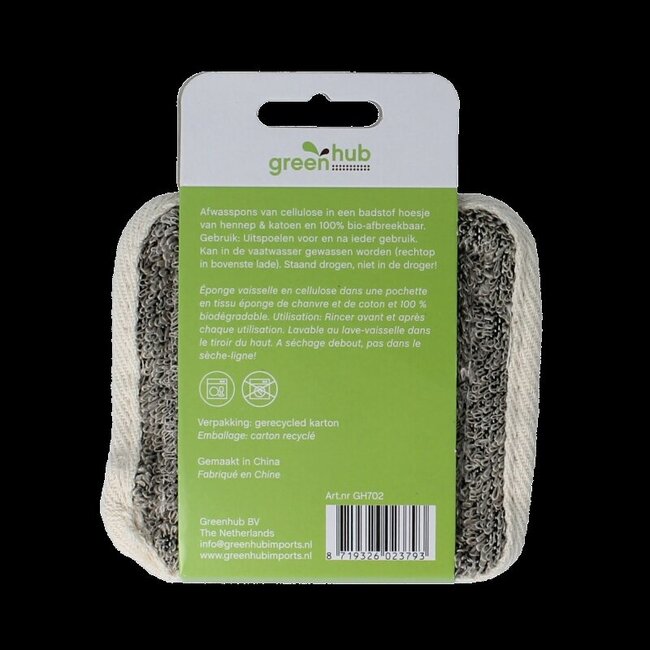 Greenhub Afwasspons 1 Stuks