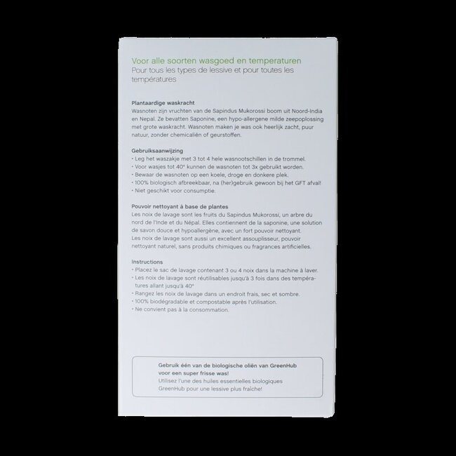 Greenhub Wasnoten met waszakje katoen 200 Gram