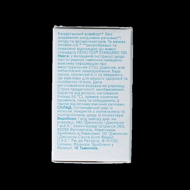 Tampons OB ProComfort Super 16 Pièces