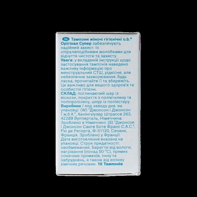 OB Tampons original super 16 Stuks