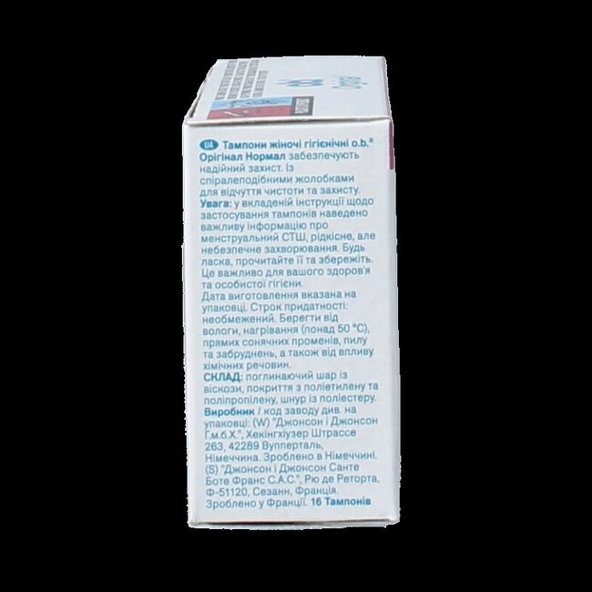 Tampons OB Original Normal 16 pièces