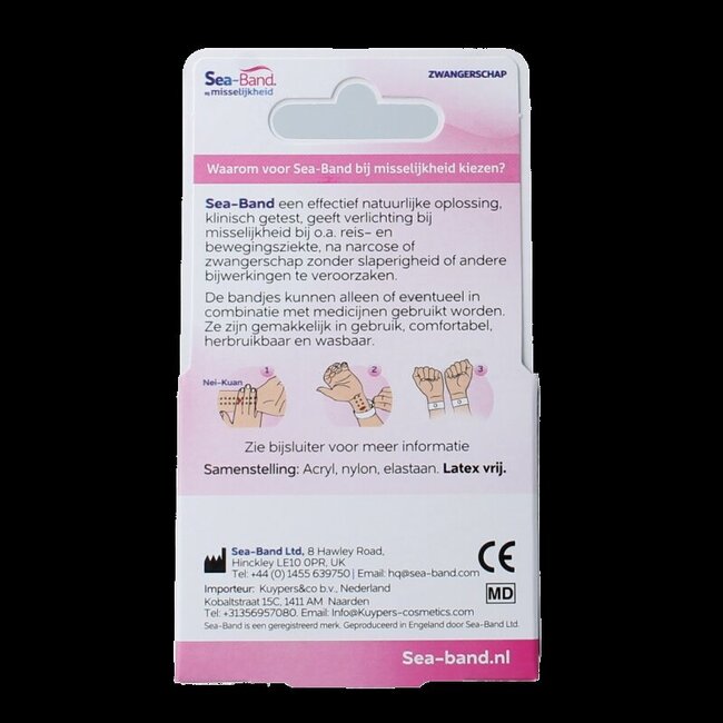 Sea-Band Bracelet Mama Lila 1 Paire