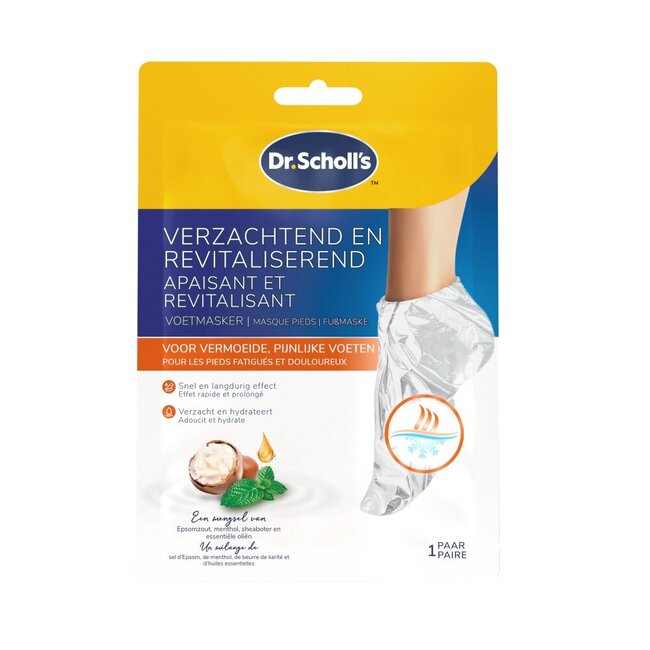 Voetmasker verzachtend & revitalizerend 1 Paar