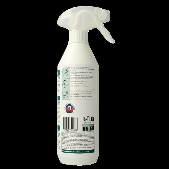 HG Geurverwijderaar extreem sterk kat 500 Milliliter