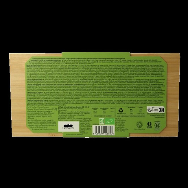 Coffret découverte de thés bio Pukka - 42 sachets