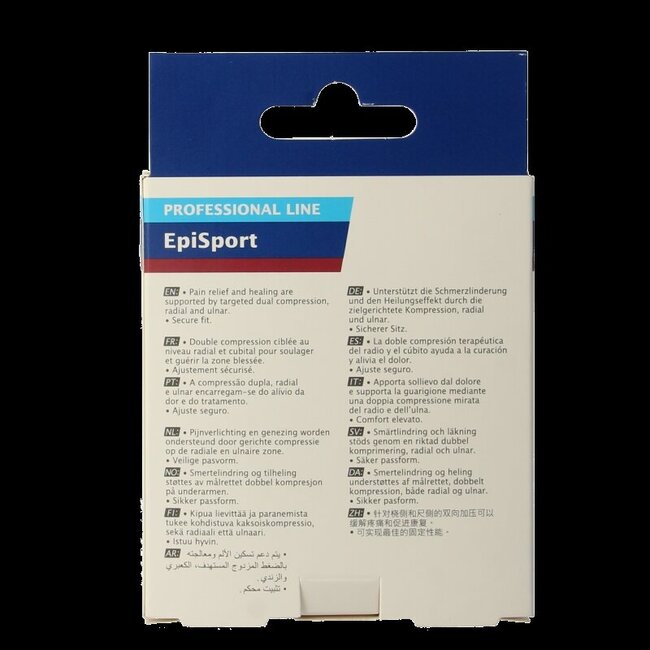 Coudière Actimove Episport Large 1 pièce