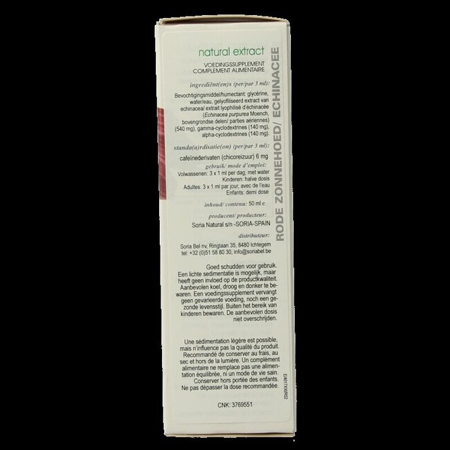 Soria Natural Echinacea purpurea XXI 50 Milliliter