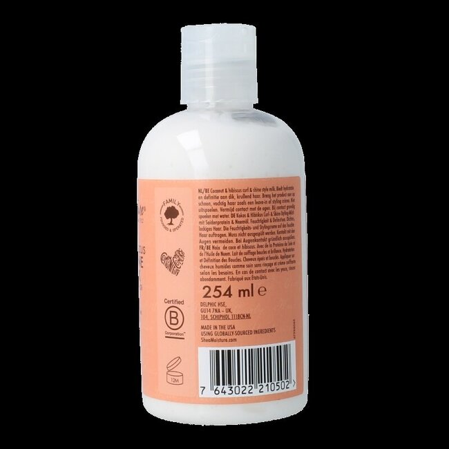 Shea Moisture Curl  & shine style milk coconut & hibiscus 254 Milliliter