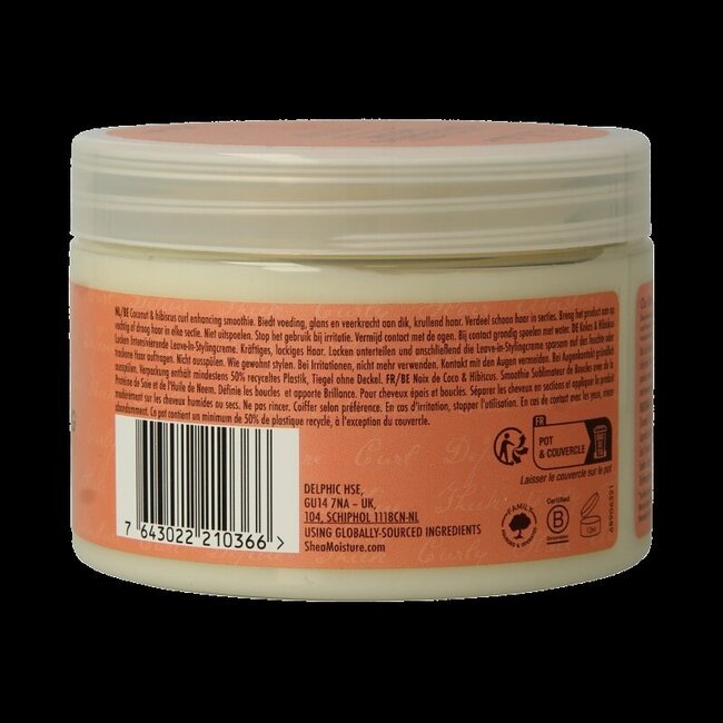 Shea Moisture Curl enhancing smoothie coconut & hibiscus 326 Milliliter
