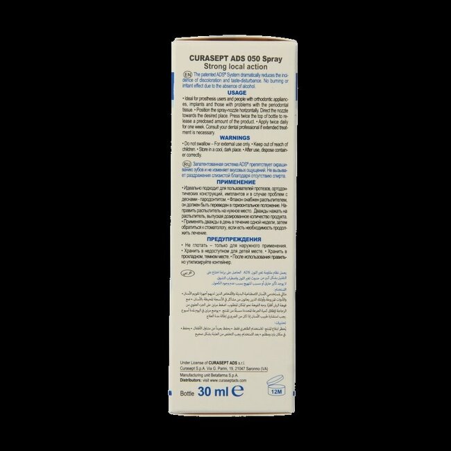 Curasept ADS mondspray chloorhexidine 0.5% 30 Milliliter
