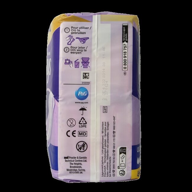 Always Discreet Ultimate Active 12 pièces