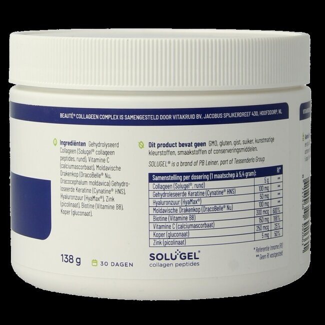 Vitakruid Beauté Complexe Collagène Kératine Acide Hyaluronique 138 g